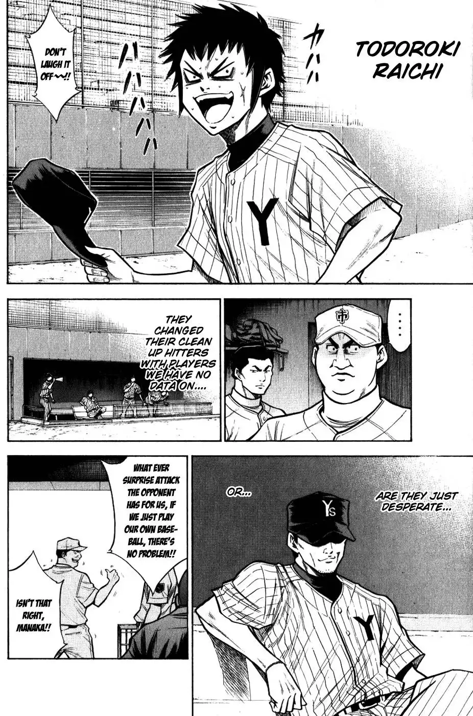 Diamond no Ace Chapter 90 9